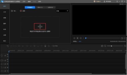 种草工具爆料视频,跟随视频一探究竟 第1张 种草工具爆料视频,跟随视频一探究竟 第1张