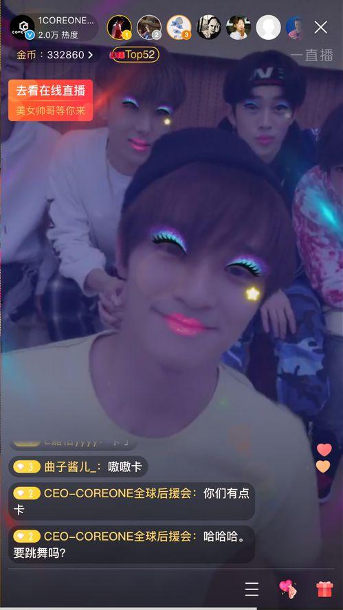 最新爆料原声歌曲,原声歌曲背后的幕后故事与创作灵感 第3张 最新爆料原声歌曲,原声歌曲背后的幕后故事与创作灵感 第3张