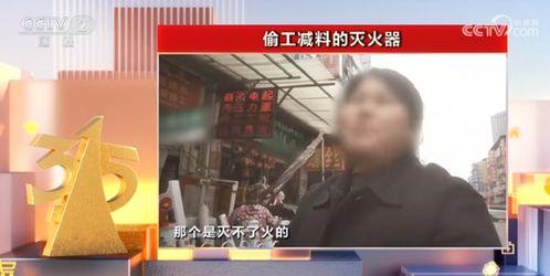 潮汕爆料新闻事件视频大全,聚焦热点事件,揭秘社会真相 第2张 潮汕爆料新闻事件视频大全,聚焦热点事件,揭秘社会真相 第2张