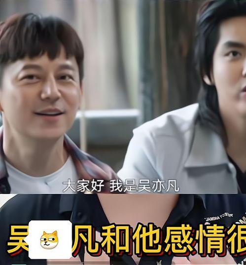 封神导演最新爆料视频播放  第2张