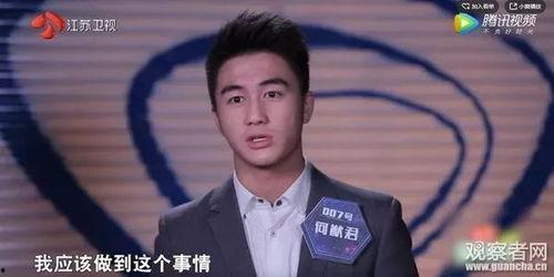 爆料澳门赌王视频大全最新,最新视频大全全解析  第2张