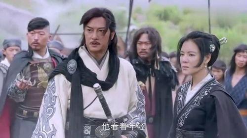 在线观看新侠客行,江湖风云再起，侠义精神传承不息  第3张